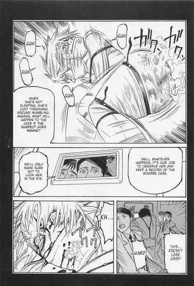 Investigation Series — Detective Fucks Bizarre Case Suspect in Interrogation Room [OHKOSHI Koutarou]
