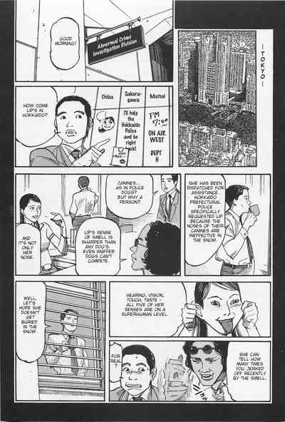 Investigation Series — Detective Fucks Bizarre Case Suspect in Interrogation Room [OHKOSHI Koutarou]