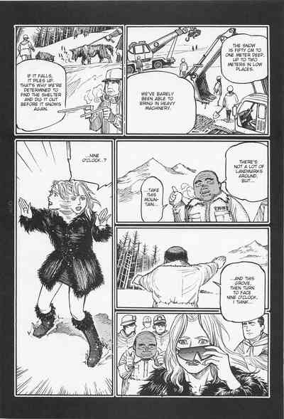 Investigation Series — Detective Fucks Bizarre Case Suspect in Interrogation Room [OHKOSHI Koutarou]