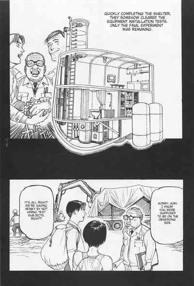 Investigation Series — Detective Fucks Bizarre Case Suspect in Interrogation Room [OHKOSHI Koutarou]
