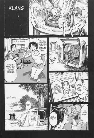 Investigation Series — Detective Fucks Bizarre Case Suspect in Interrogation Room [OHKOSHI Koutarou]