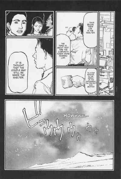 Investigation Series — Detective Fucks Bizarre Case Suspect in Interrogation Room [OHKOSHI Koutarou]