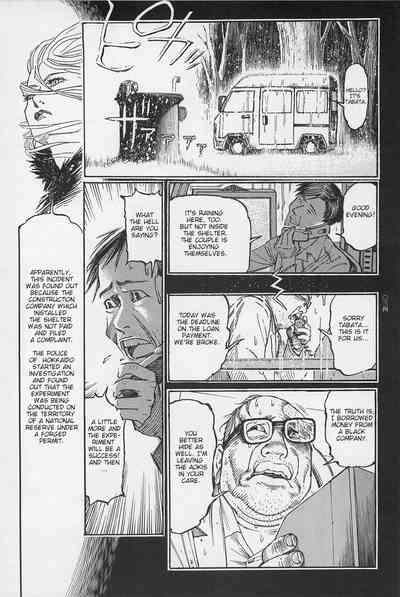 Investigation Series — Detective Fucks Bizarre Case Suspect in Interrogation Room [OHKOSHI Koutarou]