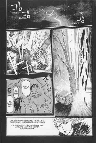 Investigation Series — Detective Fucks Bizarre Case Suspect in Interrogation Room [OHKOSHI Koutarou]