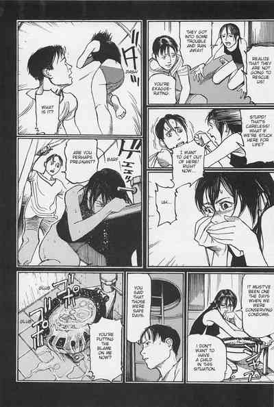 Investigation Series — Detective Fucks Bizarre Case Suspect in Interrogation Room [OHKOSHI Koutarou]