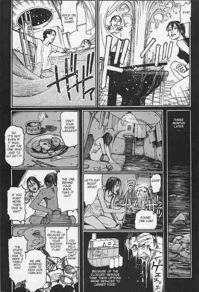 Investigation Series — Detective Fucks Bizarre Case Suspect in Interrogation Room [OHKOSHI Koutarou]