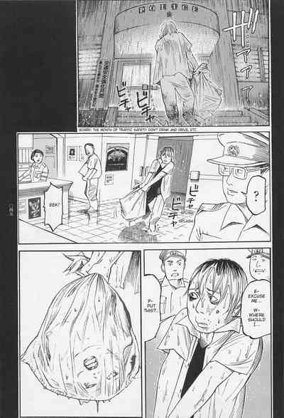 Investigation Series — Detective Fucks Bizarre Case Suspect in Interrogation Room [OHKOSHI Koutarou]