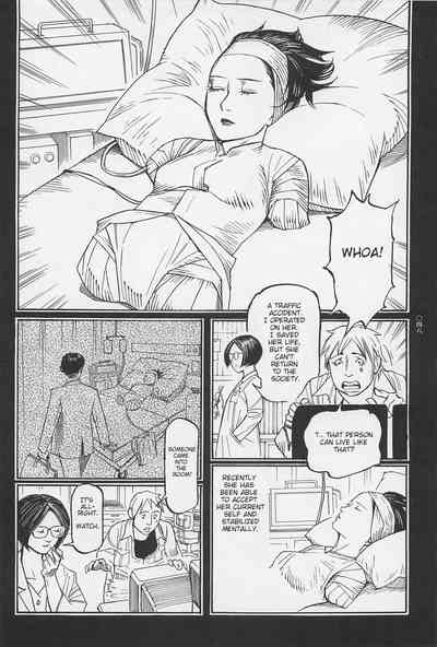Investigation Series — Detective Fucks Bizarre Case Suspect in Interrogation Room [OHKOSHI Koutarou]