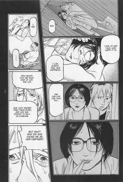 Investigation Series — Detective Fucks Bizarre Case Suspect in Interrogation Room [OHKOSHI Koutarou]