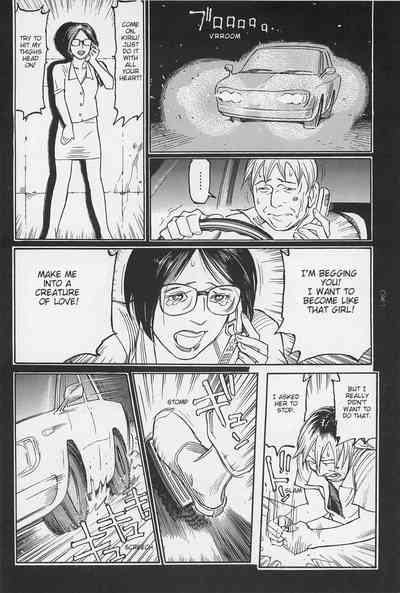Investigation Series — Detective Fucks Bizarre Case Suspect in Interrogation Room [OHKOSHI Koutarou]