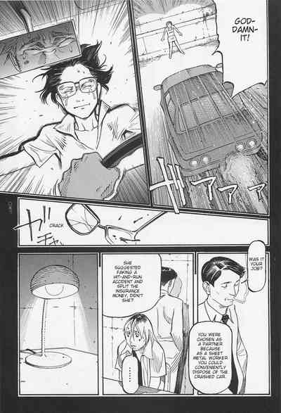 Investigation Series — Detective Fucks Bizarre Case Suspect in Interrogation Room [OHKOSHI Koutarou]