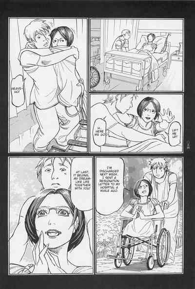 Investigation Series — Detective Fucks Bizarre Case Suspect in Interrogation Room [OHKOSHI Koutarou]