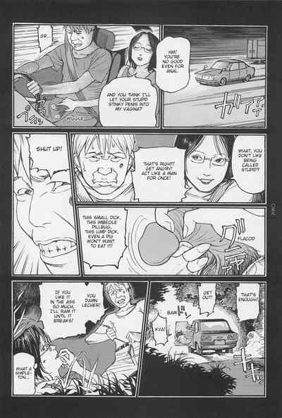 Investigation Series — Detective Fucks Bizarre Case Suspect in Interrogation Room [OHKOSHI Koutarou]