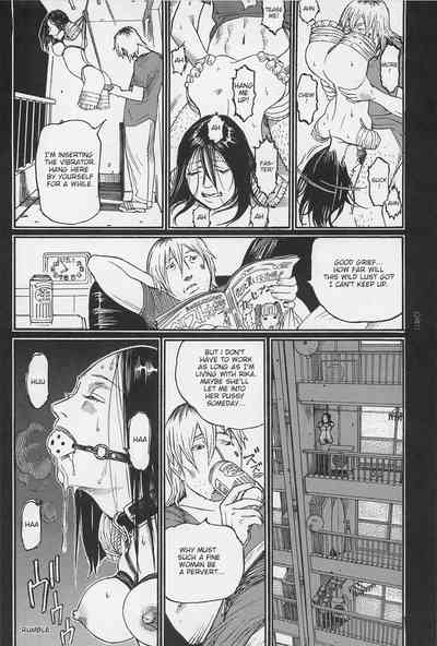 Investigation Series — Detective Fucks Bizarre Case Suspect in Interrogation Room [OHKOSHI Koutarou]