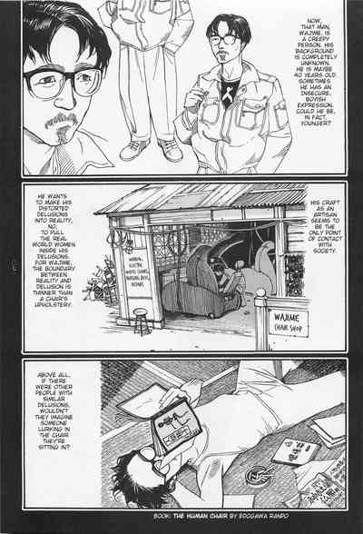Investigation Series — Detective Fucks Bizarre Case Suspect in Interrogation Room [OHKOSHI Koutarou]