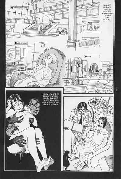 Investigation Series — Detective Fucks Bizarre Case Suspect in Interrogation Room [OHKOSHI Koutarou]
