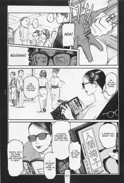 Investigation Series — Detective Fucks Bizarre Case Suspect in Interrogation Room [OHKOSHI Koutarou]