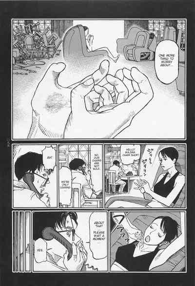 Investigation Series — Detective Fucks Bizarre Case Suspect in Interrogation Room [OHKOSHI Koutarou]
