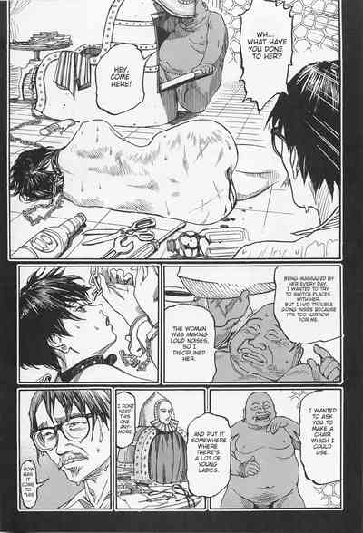Investigation Series — Detective Fucks Bizarre Case Suspect in Interrogation Room [OHKOSHI Koutarou]