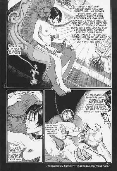 Investigation Series — Detective Fucks Bizarre Case Suspect in Interrogation Room [OHKOSHI Koutarou]