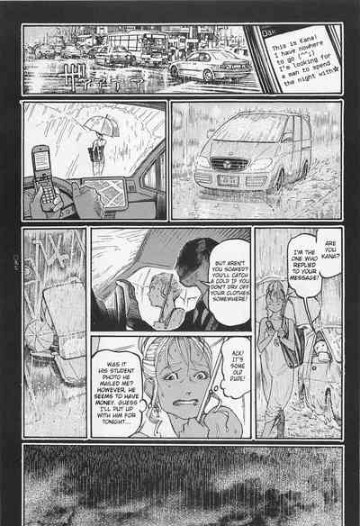 Investigation Series — Detective Fucks Bizarre Case Suspect in Interrogation Room [OHKOSHI Koutarou]