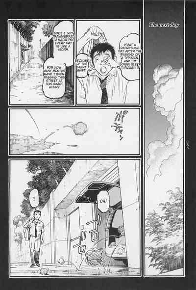 Investigation Series — Detective Fucks Bizarre Case Suspect in Interrogation Room [OHKOSHI Koutarou]