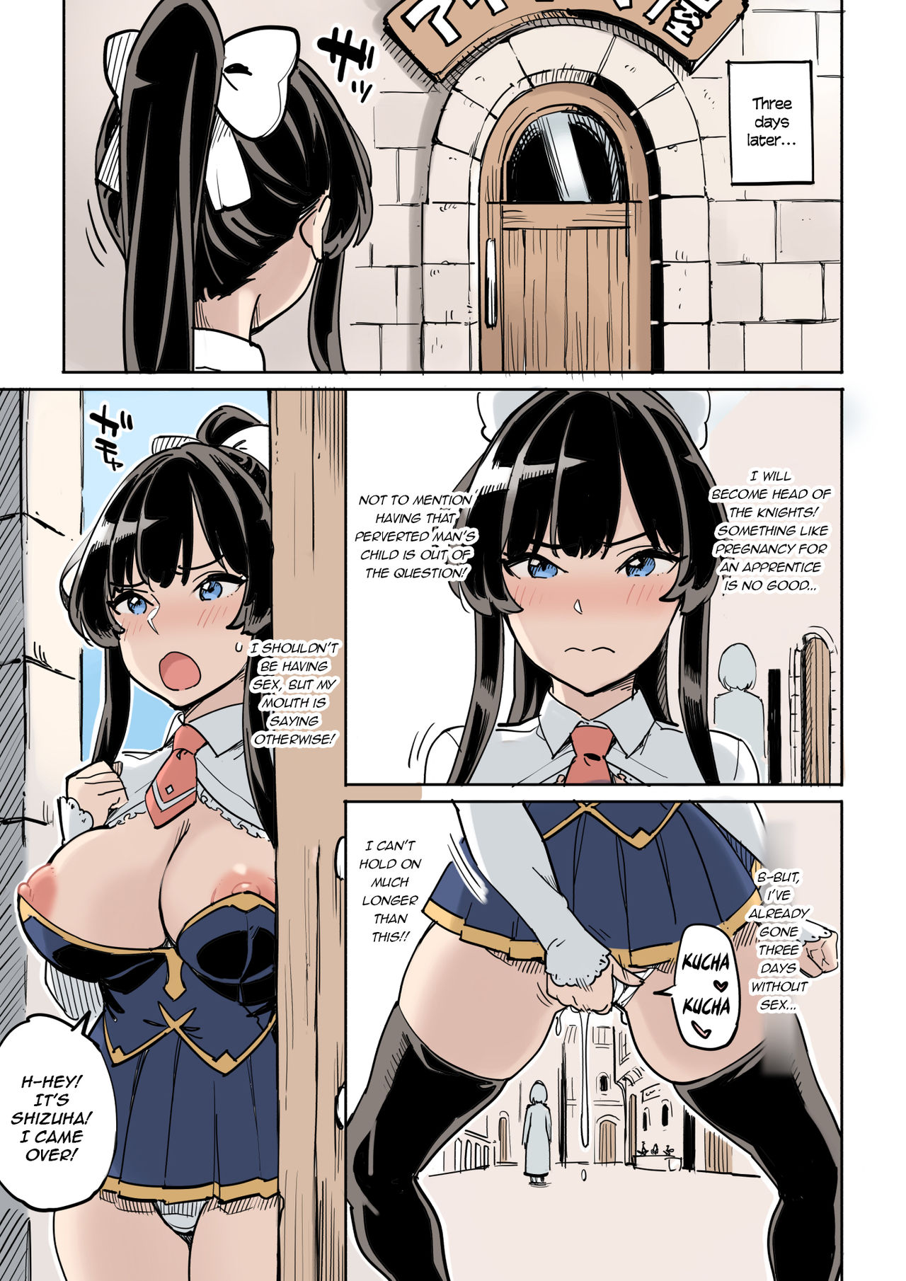 Investigation Series — Failed Sting Operation Turns Into Rough Public Fuck and Creampie [Irotenya]