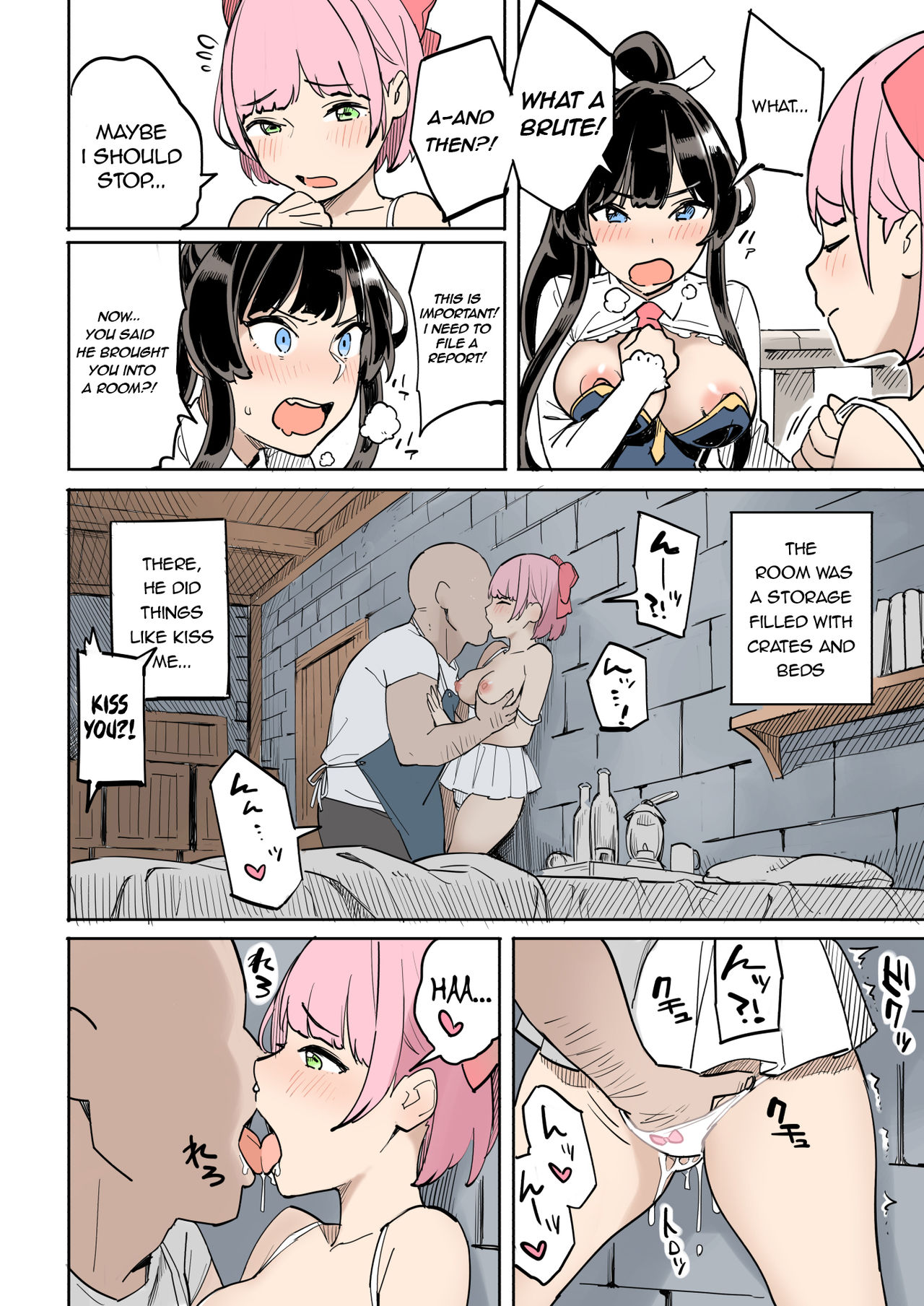 Investigation Series — Failed Sting Operation Turns Into Rough Public Fuck and Creampie [Irotenya]