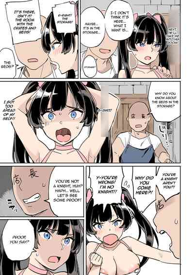 Investigation Series — Failed Sting Operation Turns Into Rough Public Fuck and Creampie [Irotenya]