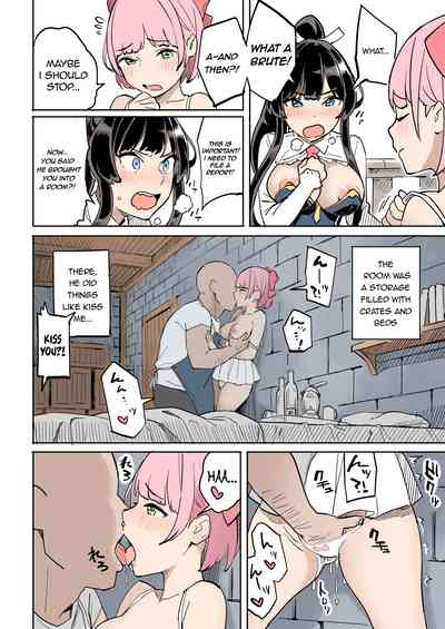 Investigation Series — Failed Sting Operation Turns Into Rough Public Fuck and Creampie [Irotenya]