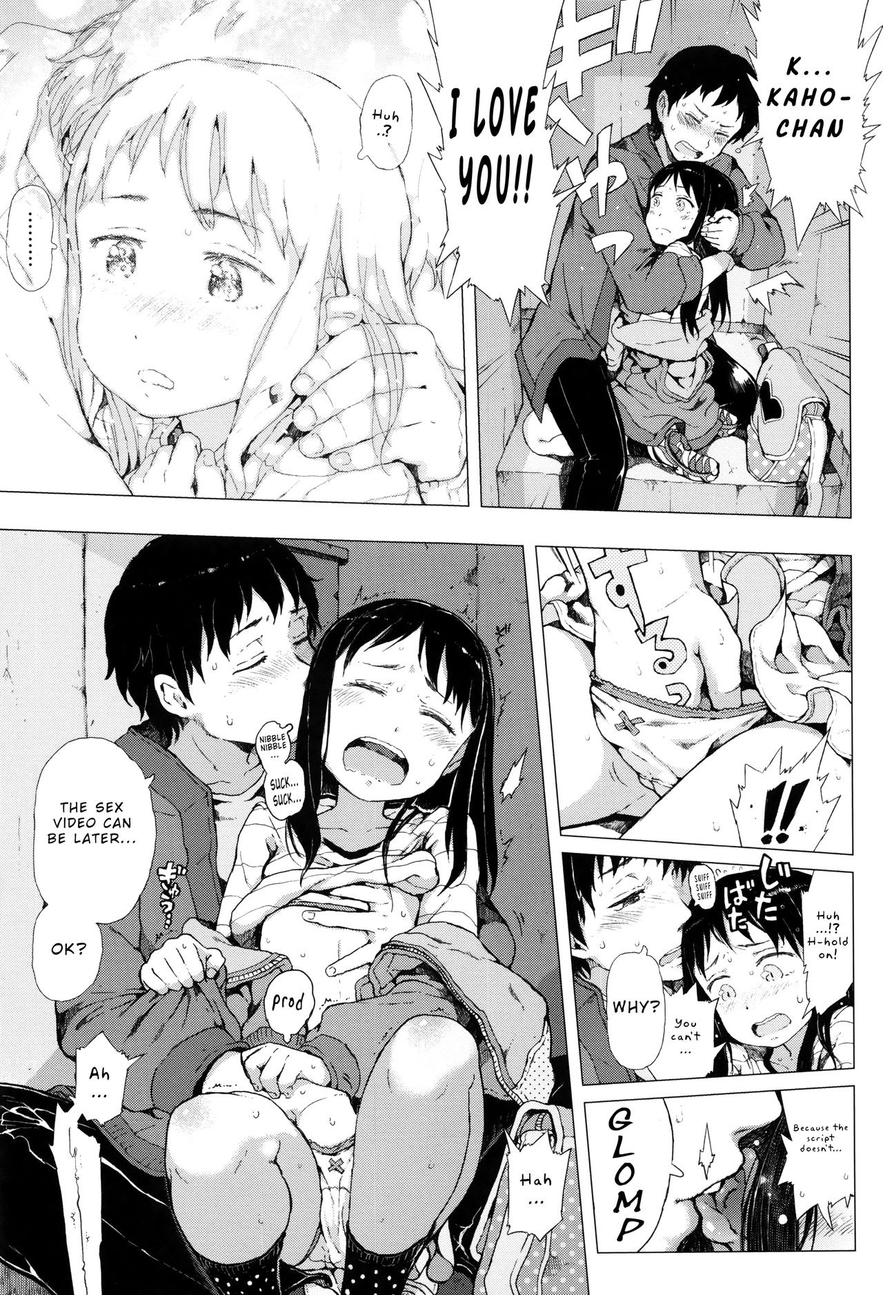 Invisible Lover Series — Begging God For An Unseen Tiny Girlfriend Only I Can Fuck [Gomennasai]