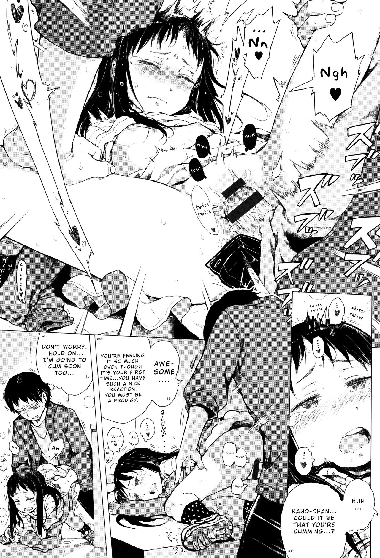Invisible Lover Series — Begging God For An Unseen Tiny Girlfriend Only I Can Fuck [Gomennasai]