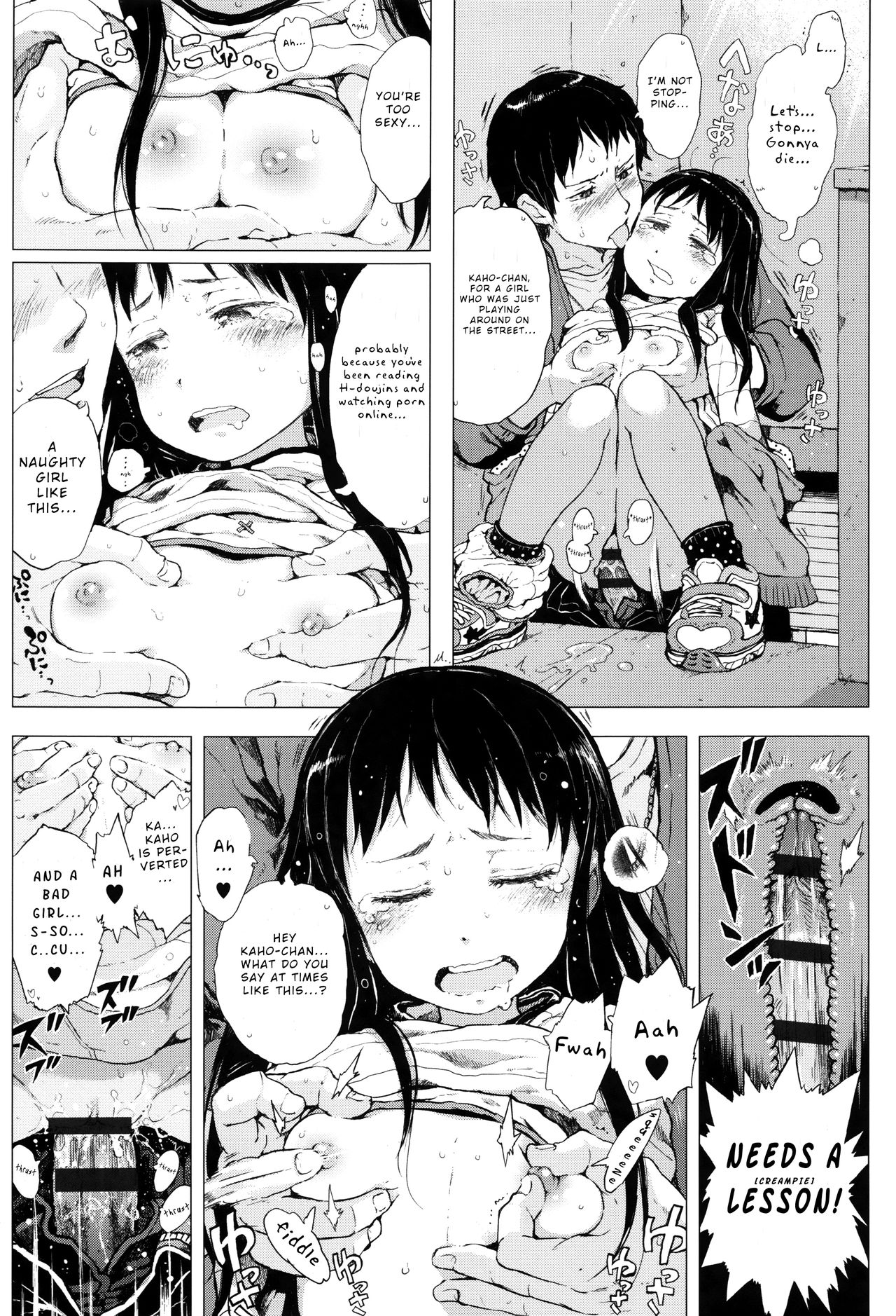 Invisible Lover Series — Begging God For An Unseen Tiny Girlfriend Only I Can Fuck [Gomennasai]