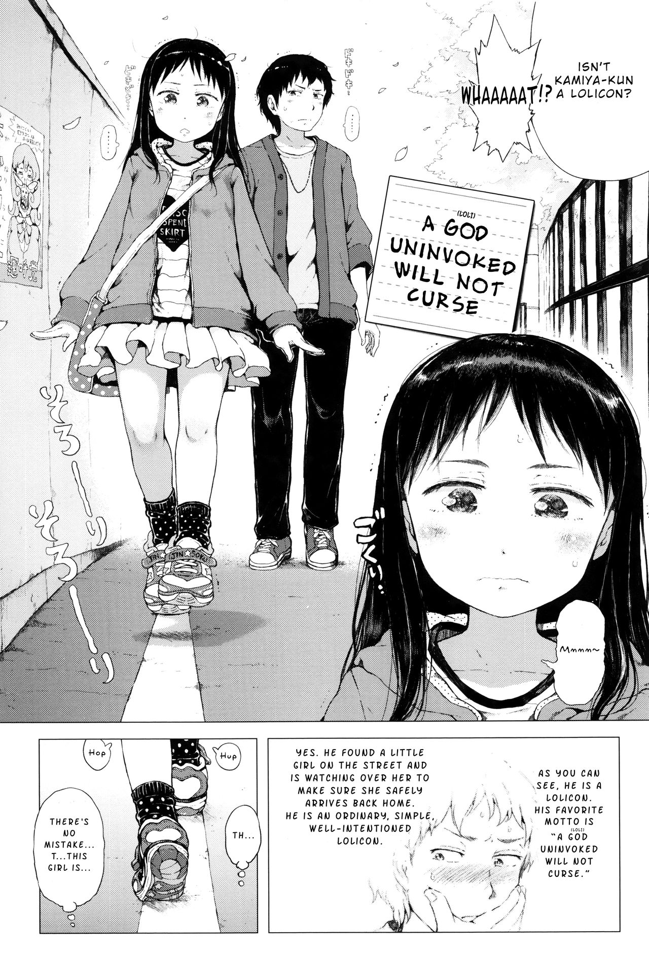 Invisible Lover Series — Begging God For An Unseen Tiny Girlfriend Only I Can Fuck [Gomennasai]