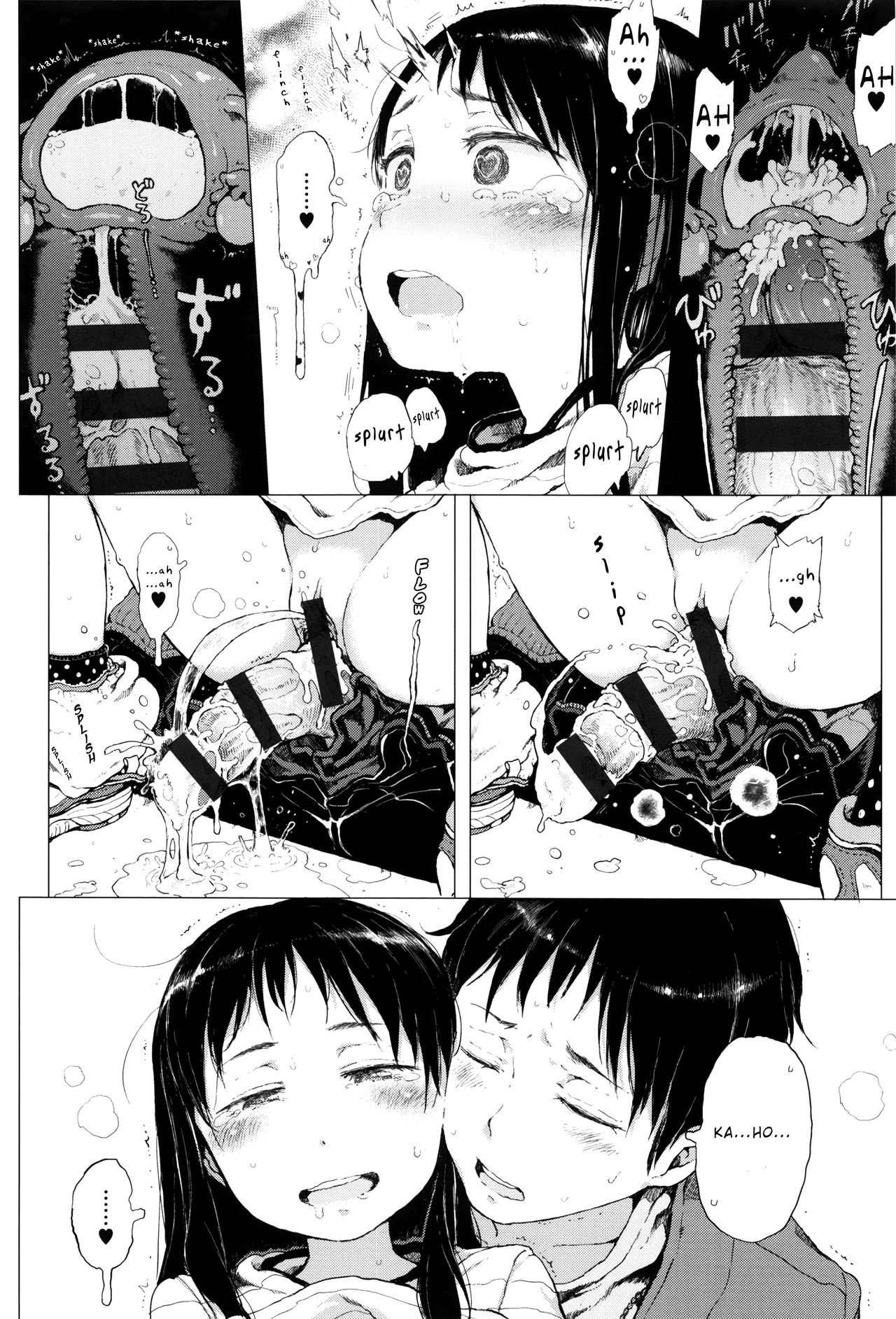 Invisible Lover Series — Begging God For An Unseen Tiny Girlfriend Only I Can Fuck [Gomennasai]