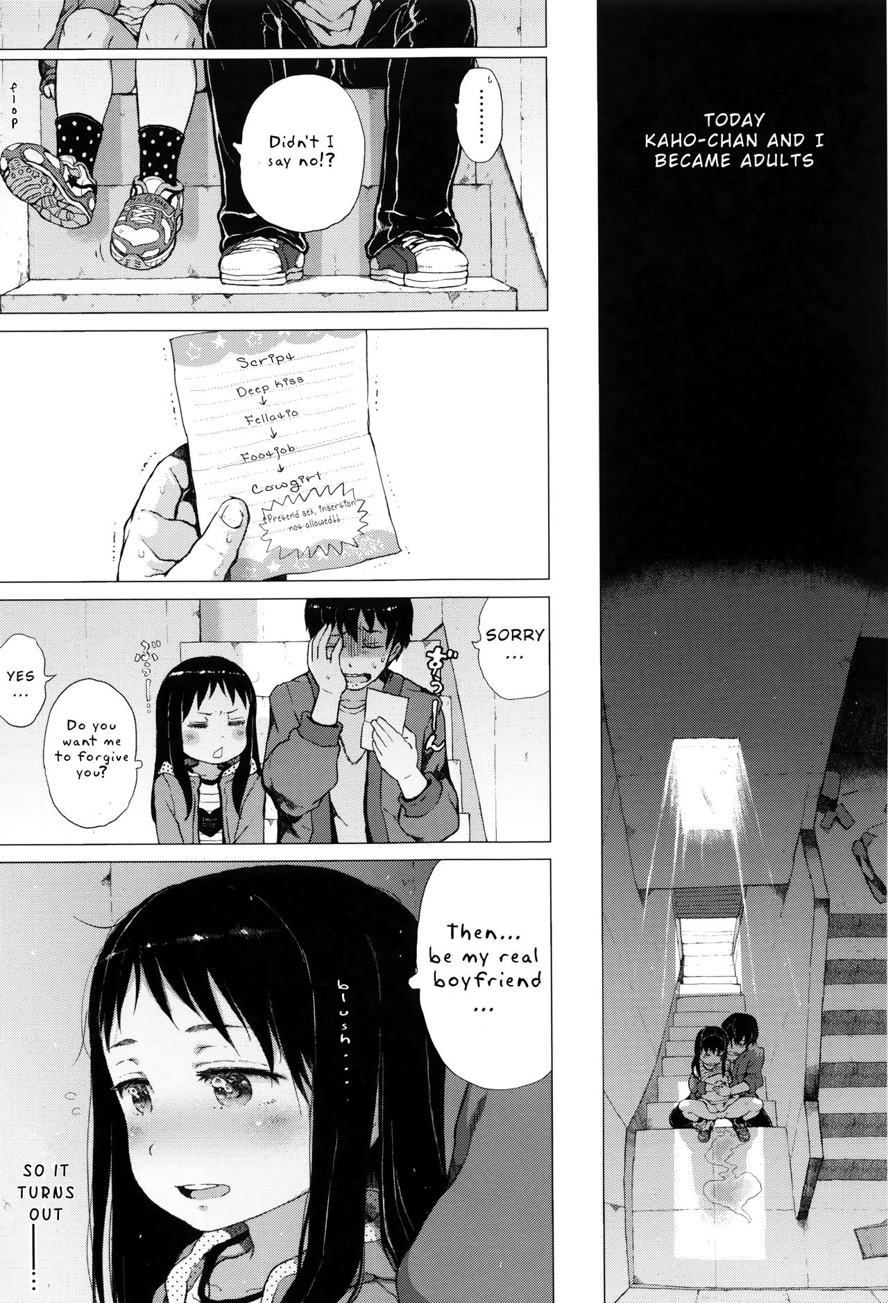 Invisible Lover Series — Begging God For An Unseen Tiny Girlfriend Only I Can Fuck [Gomennasai]