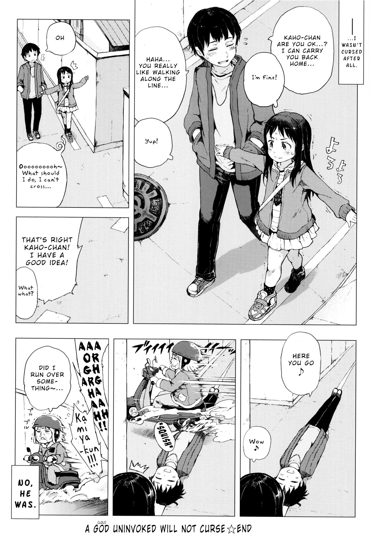 Invisible Lover Series — Begging God For An Unseen Tiny Girlfriend Only I Can Fuck [Gomennasai]