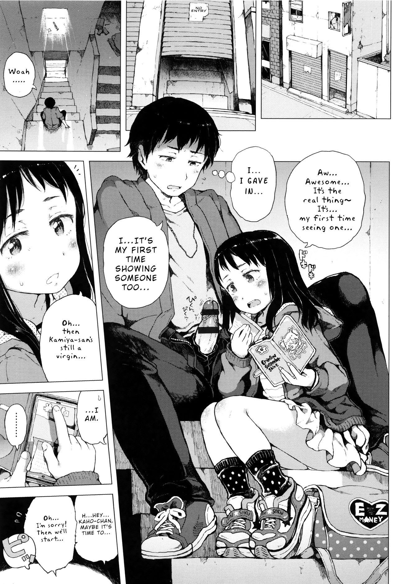 Invisible Lover Series — Begging God For An Unseen Tiny Girlfriend Only I Can Fuck [Gomennasai]