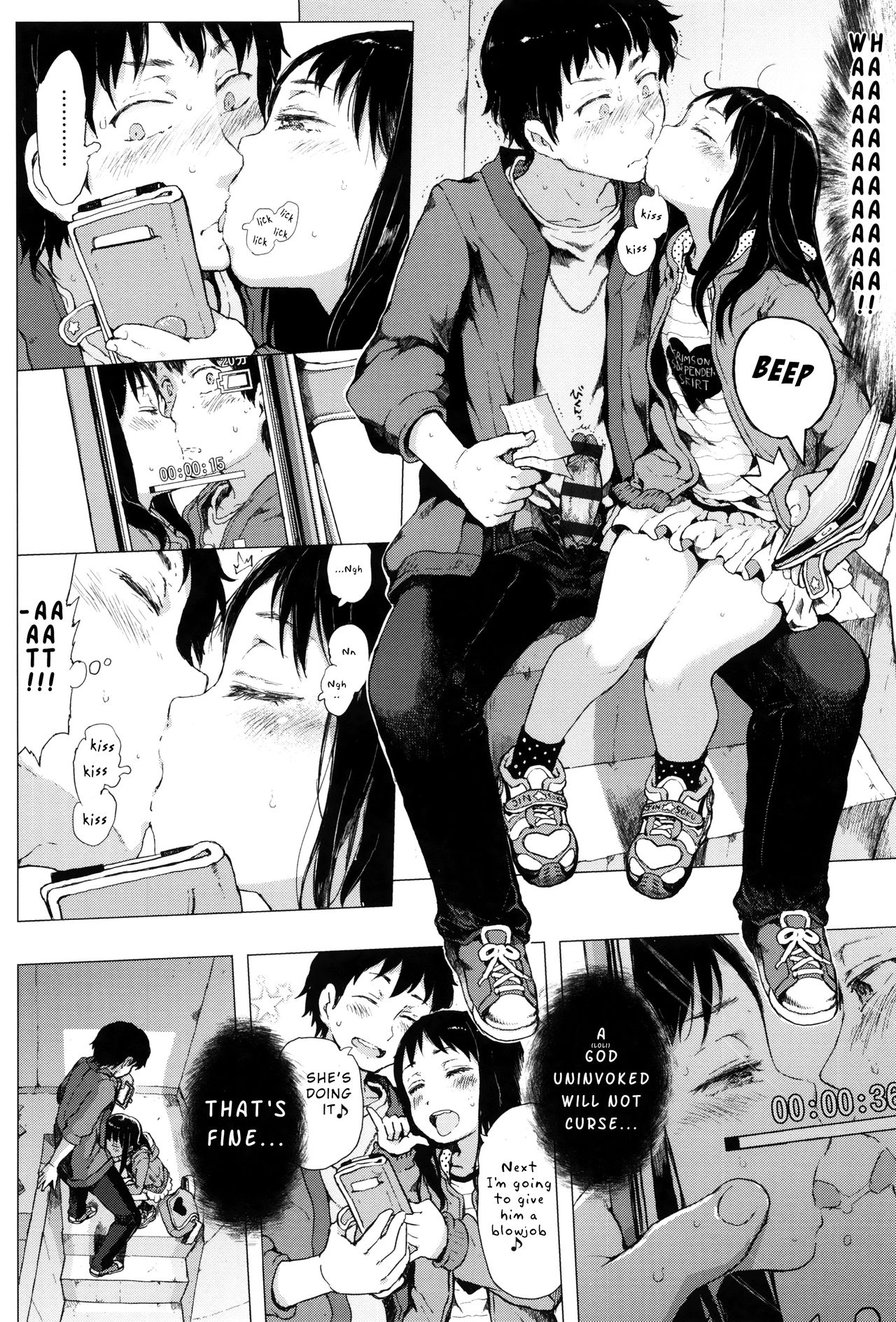 Invisible Lover Series — Begging God For An Unseen Tiny Girlfriend Only I Can Fuck [Gomennasai]