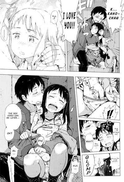 Invisible Lover Series — Begging God For An Unseen Tiny Girlfriend Only I Can Fuck [Gomennasai]