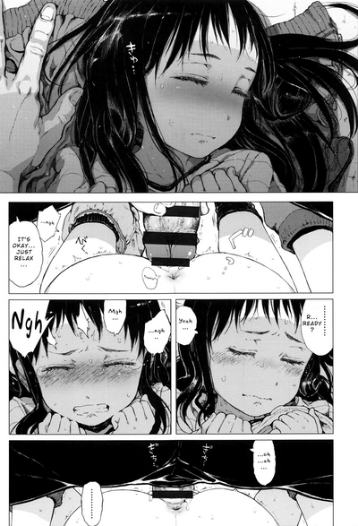 Invisible Lover Series — Begging God For An Unseen Tiny Girlfriend Only I Can Fuck [Gomennasai]