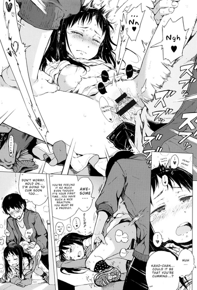 Invisible Lover Series — Begging God For An Unseen Tiny Girlfriend Only I Can Fuck [Gomennasai]