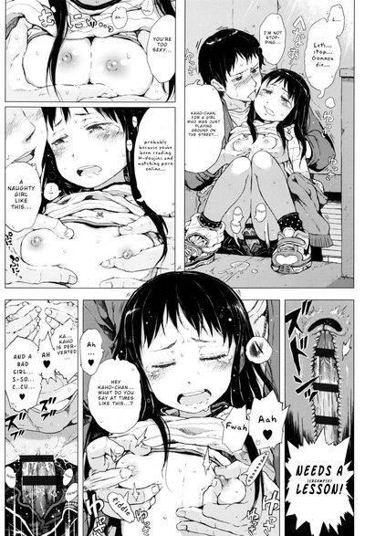 Invisible Lover Series — Begging God For An Unseen Tiny Girlfriend Only I Can Fuck [Gomennasai]