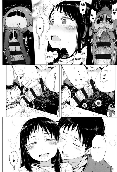 Invisible Lover Series — Begging God For An Unseen Tiny Girlfriend Only I Can Fuck [Gomennasai]