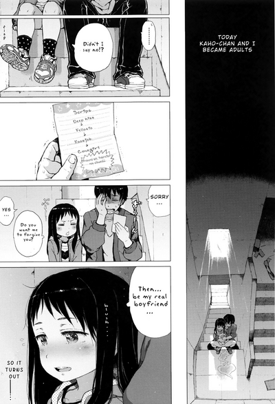 Invisible Lover Series — Begging God For An Unseen Tiny Girlfriend Only I Can Fuck [Gomennasai]