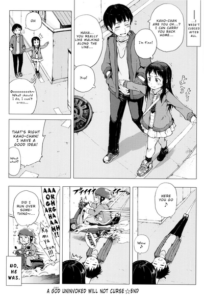 Invisible Lover Series — Begging God For An Unseen Tiny Girlfriend Only I Can Fuck [Gomennasai]