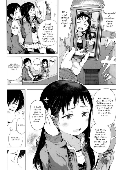 Invisible Lover Series — Begging God For An Unseen Tiny Girlfriend Only I Can Fuck [Gomennasai]