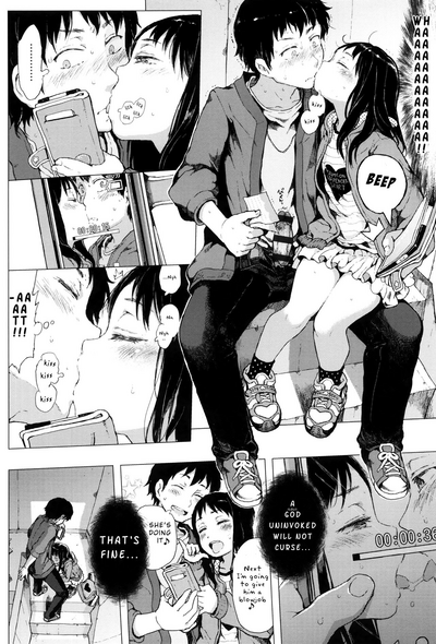 Invisible Lover Series — Begging God For An Unseen Tiny Girlfriend Only I Can Fuck [Gomennasai]