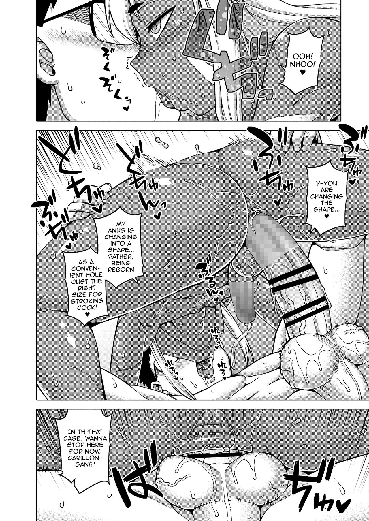 Isekai Elf Bride Gets Fucked Hard Interracial Anal Creampie [Takatsu] [Koushoku Shounen Vol. 14]