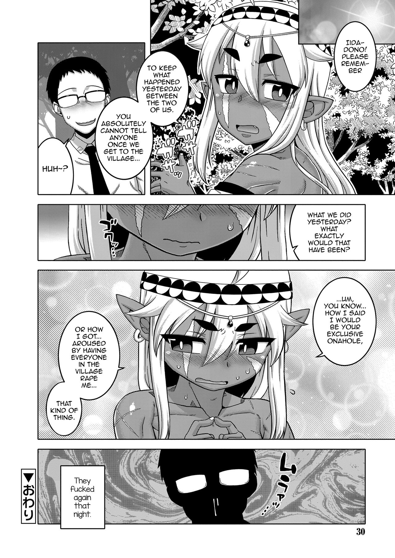 Isekai Elf Bride Gets Fucked Hard Interracial Anal Creampie [Takatsu] [Koushoku Shounen Vol. 14]